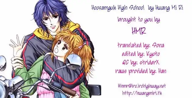 Hoosamguk High Chapter 19 1